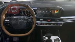 کیا سپۆرتاج